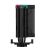 Vizualizare din spate a coolerului CPU DeepCool AK400 DIGITAL PRO
