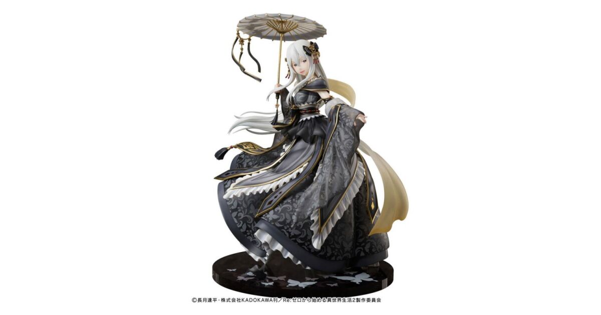 SU ORDINAZIONE Re:Zero Starting Life in Another World PVC Statue 1/7 Emilia Hanfu 25 cm *PREZZO SPECIALE* main image 1