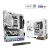 Asrock X870 Pro RS WiFi ATX Alaplap WiFi 7 és USB4 támogatással