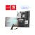 MSI B850 GAMING PLUS WIFI Alaplap csomagolással és antennával