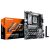 GIGABYTE B860 DS3H WIFI6E Alaplap csomagolással és antennával
