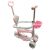 Pepita Ace 5-in-1 Multifunctional Kids Scooter with Seat and Push Handle, Pink, side view