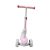Pepita Ace 5in1 Multifunktions-Kinderroller mit Sitz und Schiebegriff #rosa 141723453