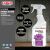 Ma-Fra MF-H0749 Fantasie di Elisir 500 ml - IRIS BLOOM illat 119929843