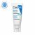 Hidratáló gélkrém, CeraVe Oil Control kombinált és zsíros bőrre, 52 ml 119963832