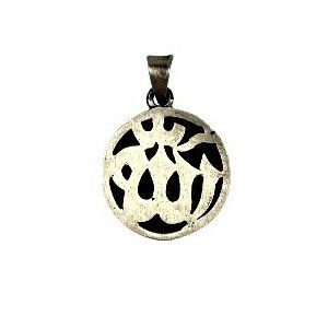 Srebrny wisiorek 925 z Koranem dla kobiet - Dla kobiet