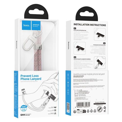 Hoco GH4 0.21m csuklópánt - barack 120087837