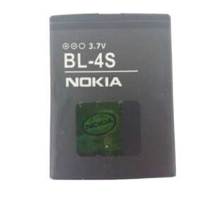 Nokia BL-4S 3600 sldie/ X3-02/ 3710 fold utángyártott akkumulátor 45541731 