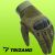 XL Taktische Handschuhe - Khaki Trizand 21772 120092856