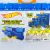 Hot Wheels Multibrick Autós Tároló csomagolása tárolási konfigurációkkal