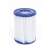 Bestway pool filter cartridge