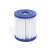 Bestway pool filter cartridge