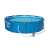 Bestway Steel Pro MAX 3.05m x 76cm round above ground pool with filter pump and cartridge