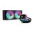Sistem de răcire cu apă CPU DeepCool LP240 cu iluminare RGB adresabilă