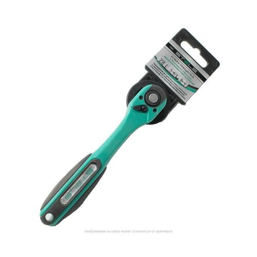 STELS 245mm 1/2" racsnis hajtószár gyorskioldós 137257478