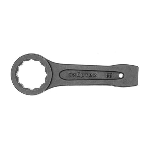 STELS 55mm foszfátozott ütőkulcs szikra/csúszásmentes 146271569