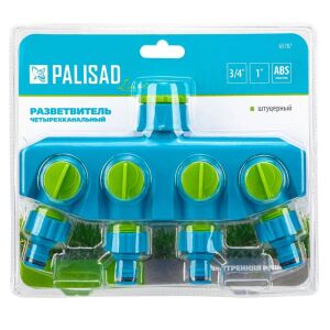 PALISAD 3/4"-1" 4 csatornás elosztó, műanyag Luxe 137258978 - Csatlakozó és kiegészítő