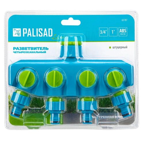 PALISAD 3/4"-1" 4 csatornás elosztó, műanyag Luxe 137258978