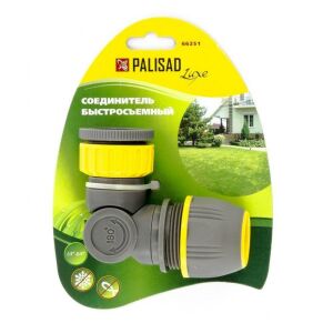 PALISAD 1/2-3/4" univerzális elfordítható csatlakozó "Deluxe" 137259291 - Csatlakozó és kiegészítő