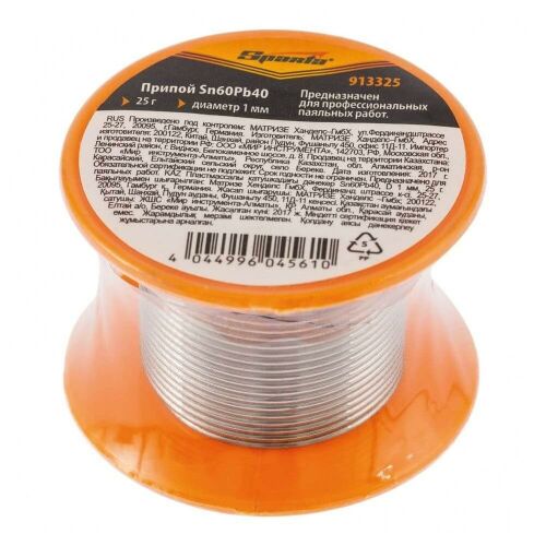 SPARTA 25g forrasztófém Sn60Pb40 1mm 137259162