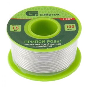 SPARTA 100g 2mm gyantás forrasztófém POS61 137259345 - Forrasztógép kiegészítő