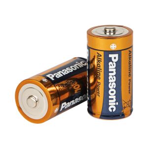 Elem PANASONIC Alkaline Power 1,5 V alkáli BABY (2db) LR14APB-2BP
