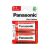 Батерии Panasonic D Zinc Carbon, пакет от 2