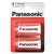 Батерии Panasonic цинково-въглеродни, размер D, 2 броя