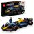 LEGO® Speed Mașina de curse F1® Oracle Red Bull Racing RB20 77243 120504792
