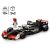 LEGO® Speed Champions MoneyGram Haas F1® Team VF-24 race car 77250 139620037