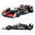LEGO® Speed Samochód wyścigowy MoneyGram Haas F1® Team VF-24 77250 139620037