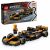 LEGO® Speed Champions McLaren F1® Team MCL38 race car 77251 139619200