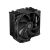 ID-Cooling SE-214-XT BLACK 13.8-30.5dB 12cm PWM LED CPU Cooler 120517813