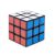 Rubik's Cube 3x3 klassische Farben