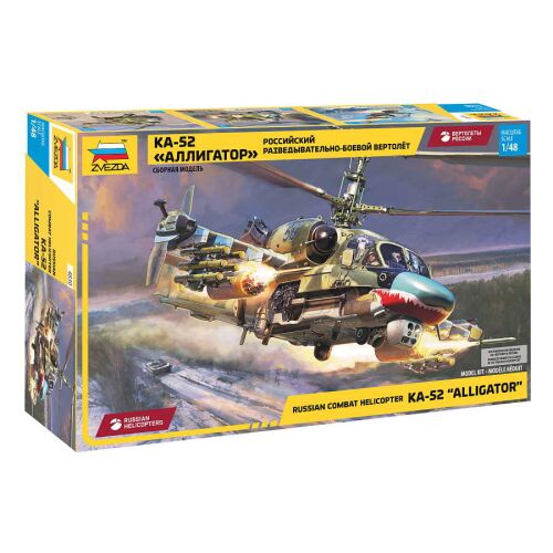 Zvezda Ka-52 Harci Helikopter Modell - 1:48 144671904
