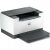 Angled view of HP LaserJet Pro M207dw mono laser printer