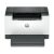 Front view of HP LaserJet Pro M207dw mono laser printer