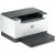 Angled view of HP LaserJet Pro M207dw mono laser printer