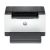Front view of HP LaserJet Pro M207dw mono laser printer