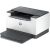 Angled view of HP LaserJet Pro M207dw mono laser printer