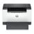 HP LaserJet Pro M207dw mono laser printer 137424161