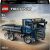 LEGO® Technic Billenőplatós teherautó 42203 157868820