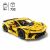LEGO® Technic Chevrolet Corvette Stingray 42205 139618580