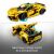 LEGO® Technic Chevrolet Corvette Stingray 42205 139618580