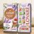 Lovaré Provence Dreams gyógynövény tea doboz, 24 filteres, koffeinmentes, csipkebogyó, citrommenta, citromfű, kamilla, levendula, verbena és narancshéj ízekkel