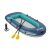 Hydro-Force X3 Trek Inflatable Boat with Oars and Pump