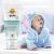 JimJams Baby Hipoallergén védőkrém 100ml 120749874