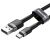 Baseus CATKLF-UG1 Type-C black-grey fabric data cable 3m 2A 81389046
