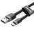 Baseus Cafule USB-C to USB cable, black and grey, 3 meters long
