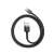 Baseus Cafule USB-C to USB cable, black and grey, coiled up